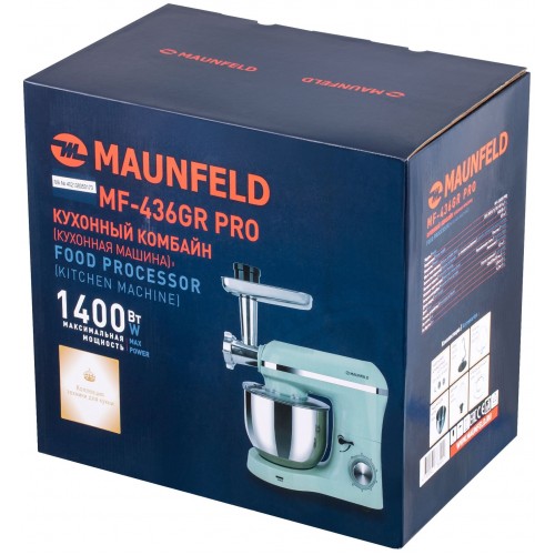Кухонный комбайн Maunfeld MF-436GR PRO (зеленый) 9
