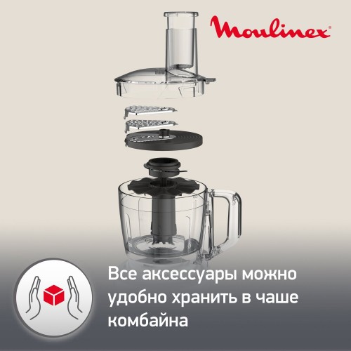 Кухонный комбайн Moulinex FP244110 (белый) 5