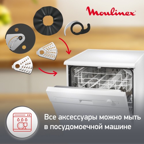 Кухонный комбайн Moulinex FP244110 (белый) 6