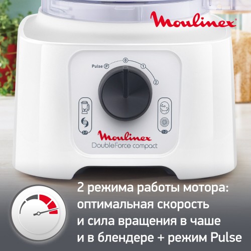 Кухонный комбайн Moulinex FP542111 (белый) 3
