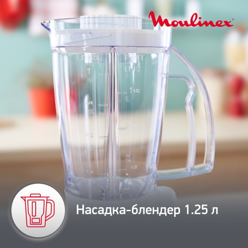 Кухонный комбайн Moulinex FP542111 (белый) 4
