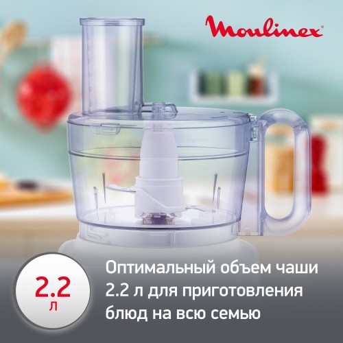 Кухонный комбайн Moulinex FP542111 (белый) 5