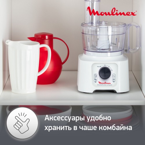 Кухонный комбайн Moulinex FP542111 (белый) 6