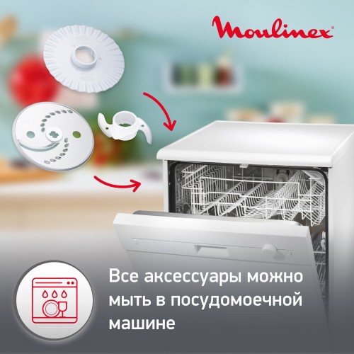Кухонный комбайн Moulinex FP542111 (белый) 7