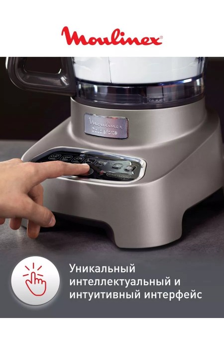 Кухонный комбайн Moulinex FP827E10 (черный/серый) 3