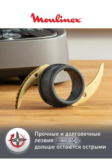 Кухонный комбайн Moulinex FP827E10 (черный/серый) 4