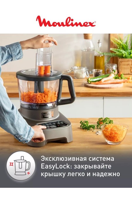 Кухонный комбайн Moulinex FP827E10 (черный/серый) 5