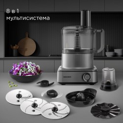 Кухонный комбайн Redmond FP-608 (серый)
