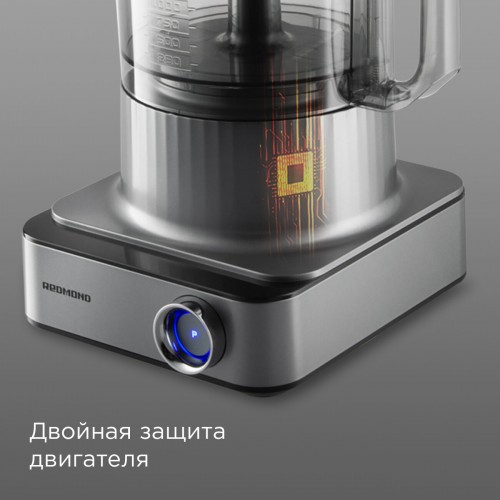 Кухонный комбайн Redmond FP-608 (серый) 5