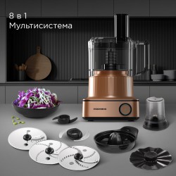Кухонный комбайн Redmond FP608 (бронзовый)