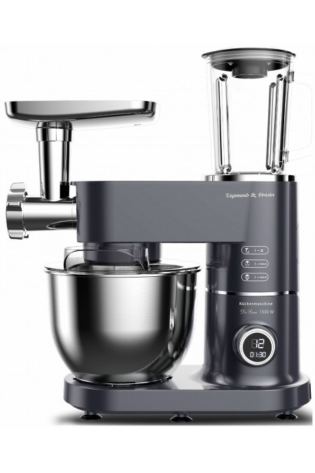 Кухонный комбайн Zigmund Shtain De Luxe ZKM-994 (графитовый) 