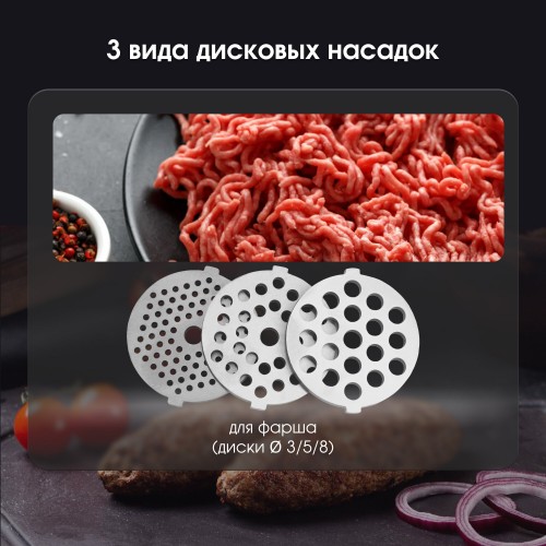 Кухонный комбайн Zigmund Shtain ZKM-1050 (серебристый) 7