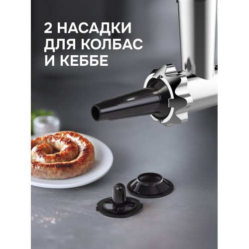 Кухонный комбайн Zigmund Shtain ZKM-1100 (серебристый) 5