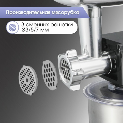Кухонный комбайн Zigmund Shtain ZKM-895 (черный) 4