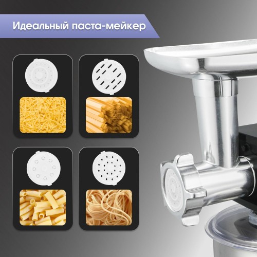 Кухонный комбайн Zigmund Shtain ZKM-895 (черный) 7