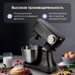 Кухонный комбайн Zigmund Shtain ZKM-951 (графит)