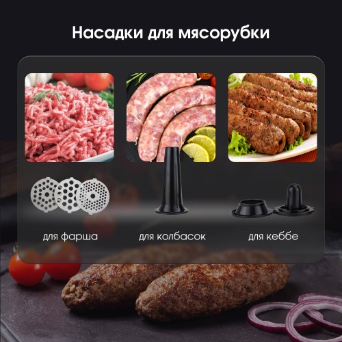 Кухонный комбайн Zigmund Shtain ZKM-984 (серебристый) 5