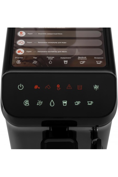 Кофемашина Hyundai HAM-4001 (черный) 2