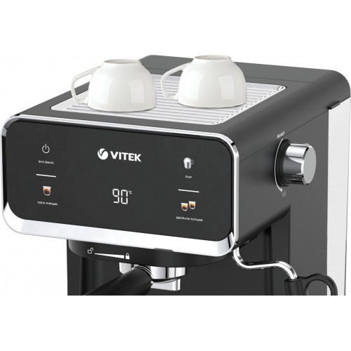 Кофеварка рожковая Vitek VT-1516 (черный) 1