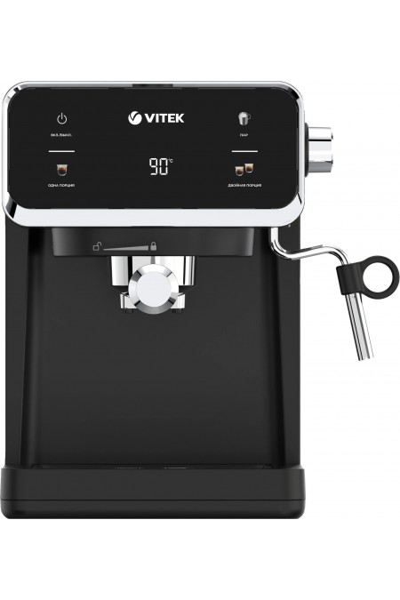 Кофеварка рожковая Vitek VT-1516 (черный) 2