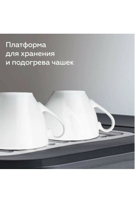 Кофемашина BQ CM1005 (серебристый/черный) 8