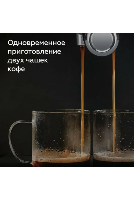 Кофемашина BQ CM1005 (серебристый/черный) 9