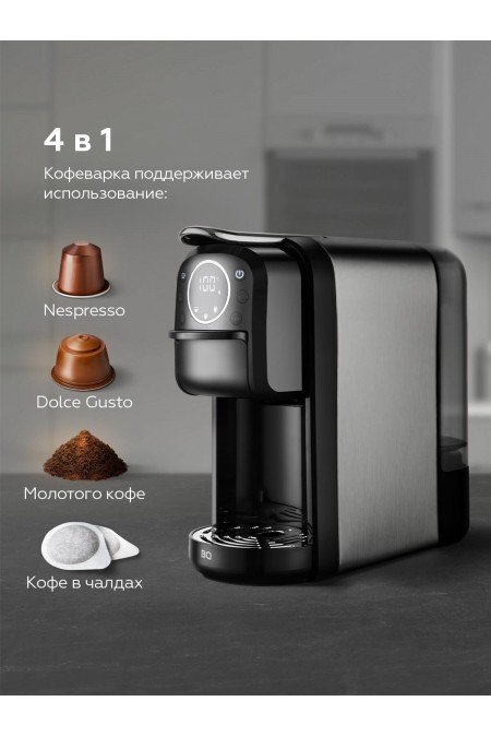 Кофемашина BQ CM3004 (черный/серебристый) 1