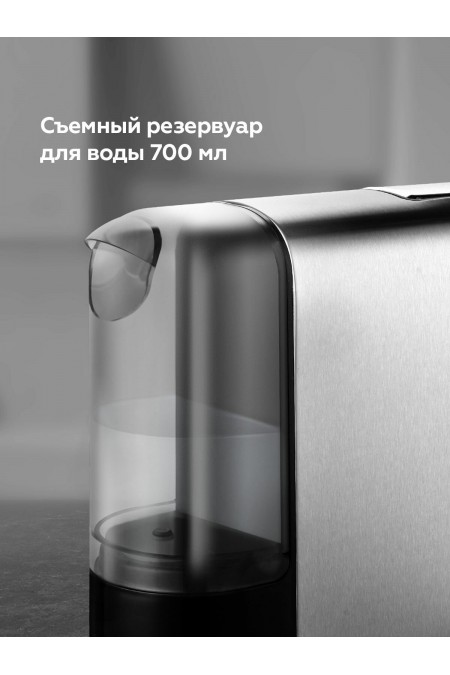 Кофемашина BQ CM3004 (черный/серебристый) 6