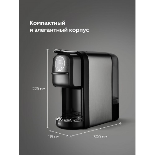 Кофемашина BQ CM3004 (черный/серебристый) 8