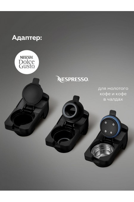 Кофемашина BQ CM3004 (черный/серебристый) 9