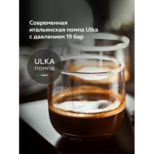 Кофемашина BQ CM6001 (черный) 5