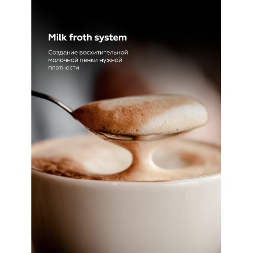 Кофемашина BQ CM6001 (черный) 6