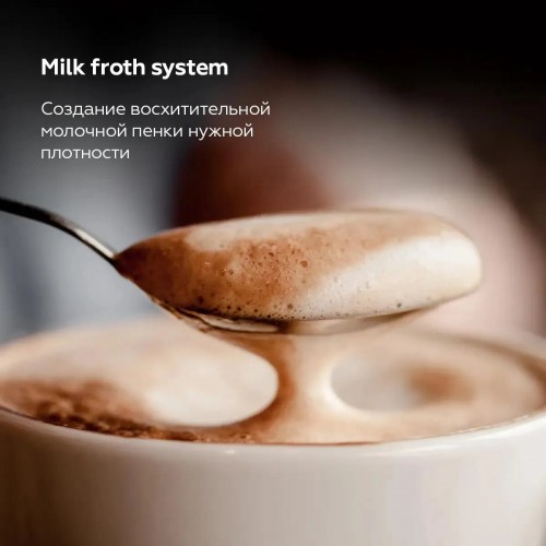 Кофемашина BQ CM9003 (черный) 1