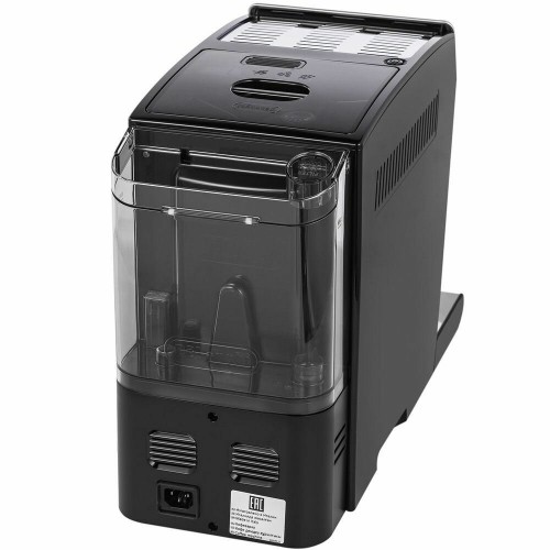 Кофемашина DeLonghi Autentica ETAM 29.660 SB (серебристый/черный) 7