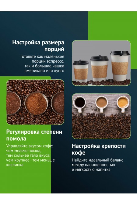 Кофемашина DeLonghi Dinamica ECAM 350.75.S (серебристый) 2