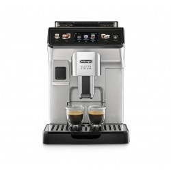 Кофемашина DeLonghi ECAM 450.55. S (серебристый)