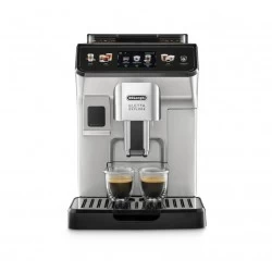 Кофемашина DeLonghi ECAM 450.55. S (серебристый)