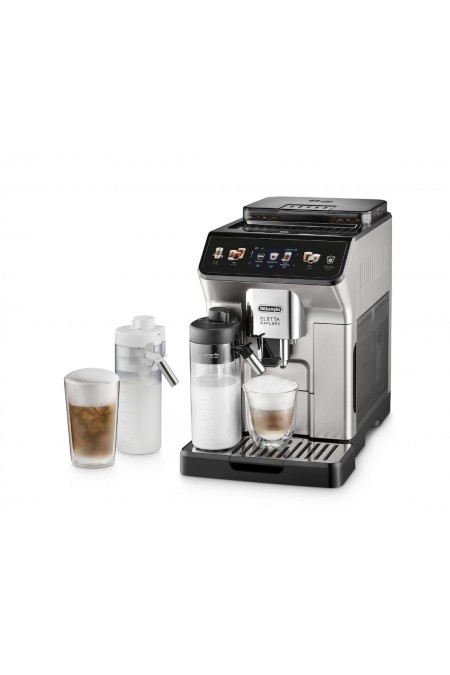 Кофемашина DeLonghi ECAM 450.55. S (серебристый) 1