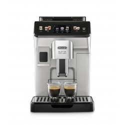 Кофемашина DeLonghi ECAM 450.55. S (серебристый)