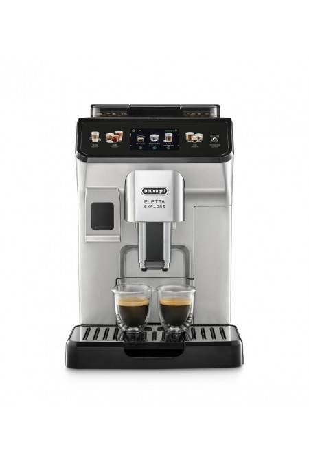 Кофемашина DeLonghi ECAM 450.55. S (серебристый) 