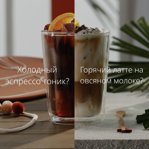 Кофемашина DeLonghi ECAM 450.55. S (серебристый) 4