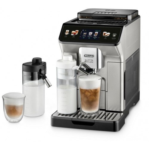 Кофемашина DeLonghi ECAM 450.55. S (серебристый) 6