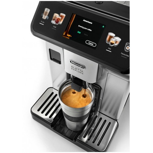 Кофемашина DeLonghi ECAM 450.55. S (серебристый) 7