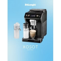 Кофемашина DeLonghi ECAM450.55. G (черный)