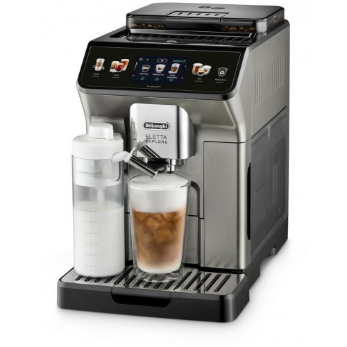 Кофемашина DeLonghi ECAM450.86. T (серебристый/черный) 3