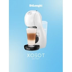 Кофемашина DeLonghi EDG110. WB (белый)