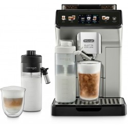 Кофемашина DeLonghi Eletta Explore ECAM 450.65. S (серебристый)