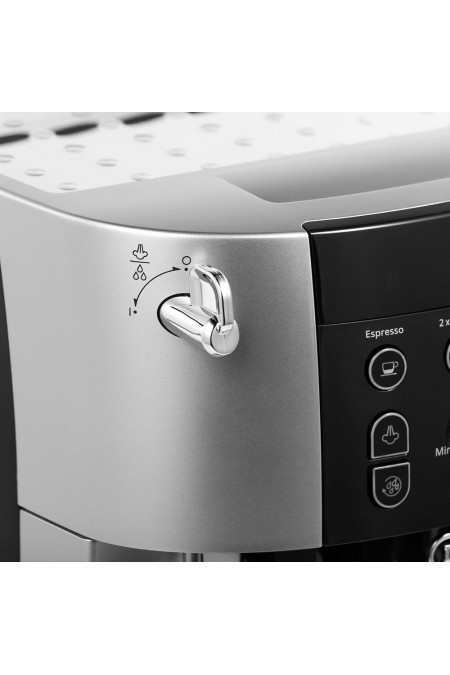 Кофемашина DeLonghi Magnifica S Smart ECAM250.23.SB (серебристый/черный) 8