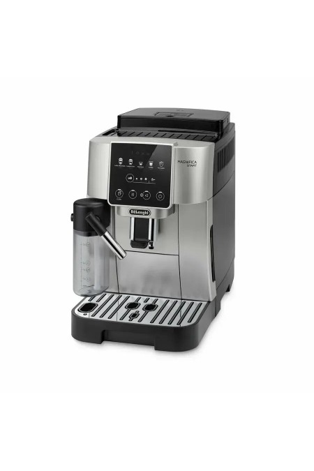Кофемашина DeLonghi Magnifica Start ECAM 220.80. SB (серебристый) 