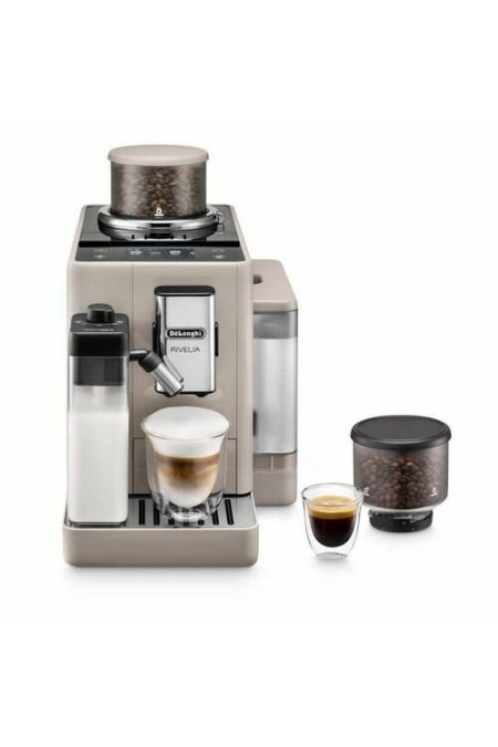 Кофемашина DeLonghi Rivelia EXAM440.55. BG (бежевый) 